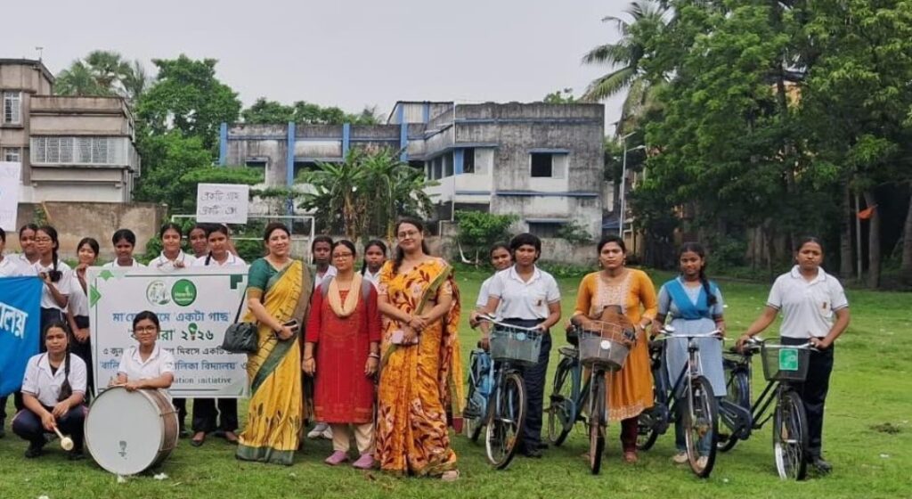 ‘BASUNDHARA’